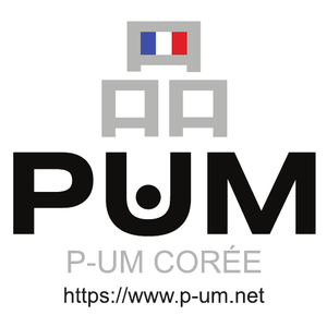 p-um-coree